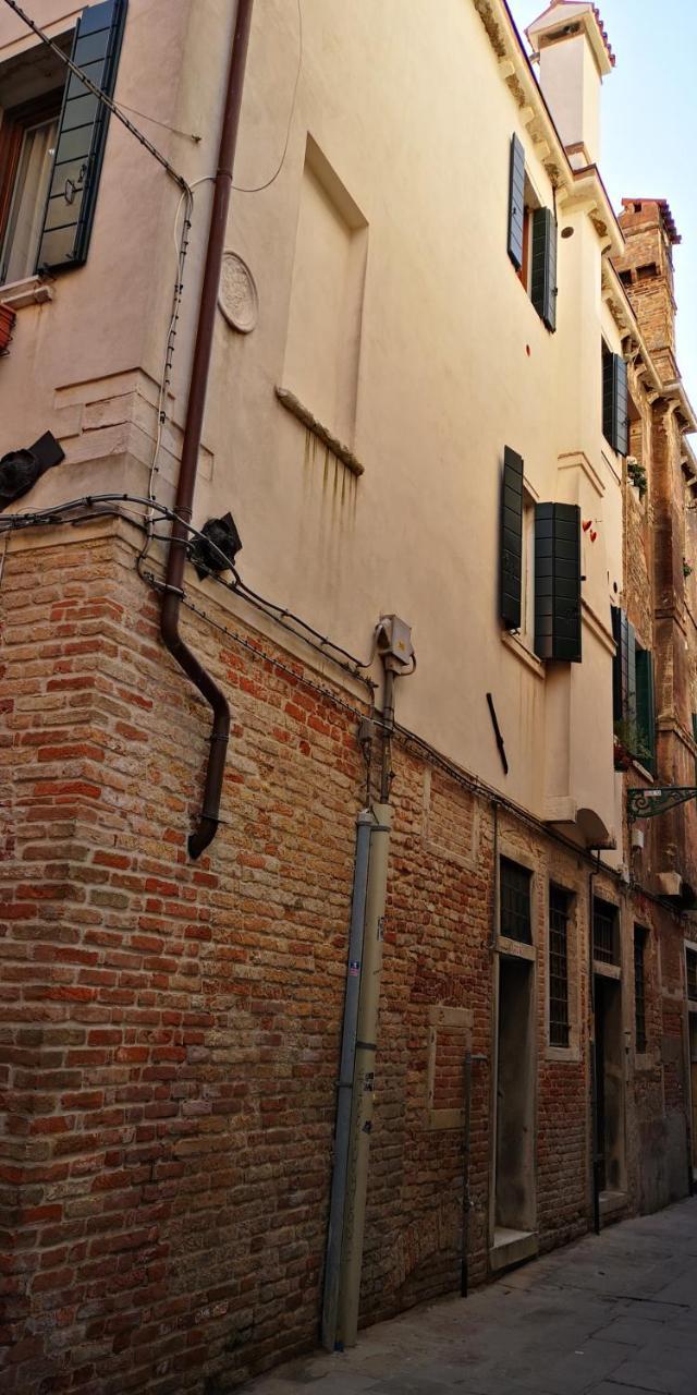 Casa Fortuny Luxury Wenecja