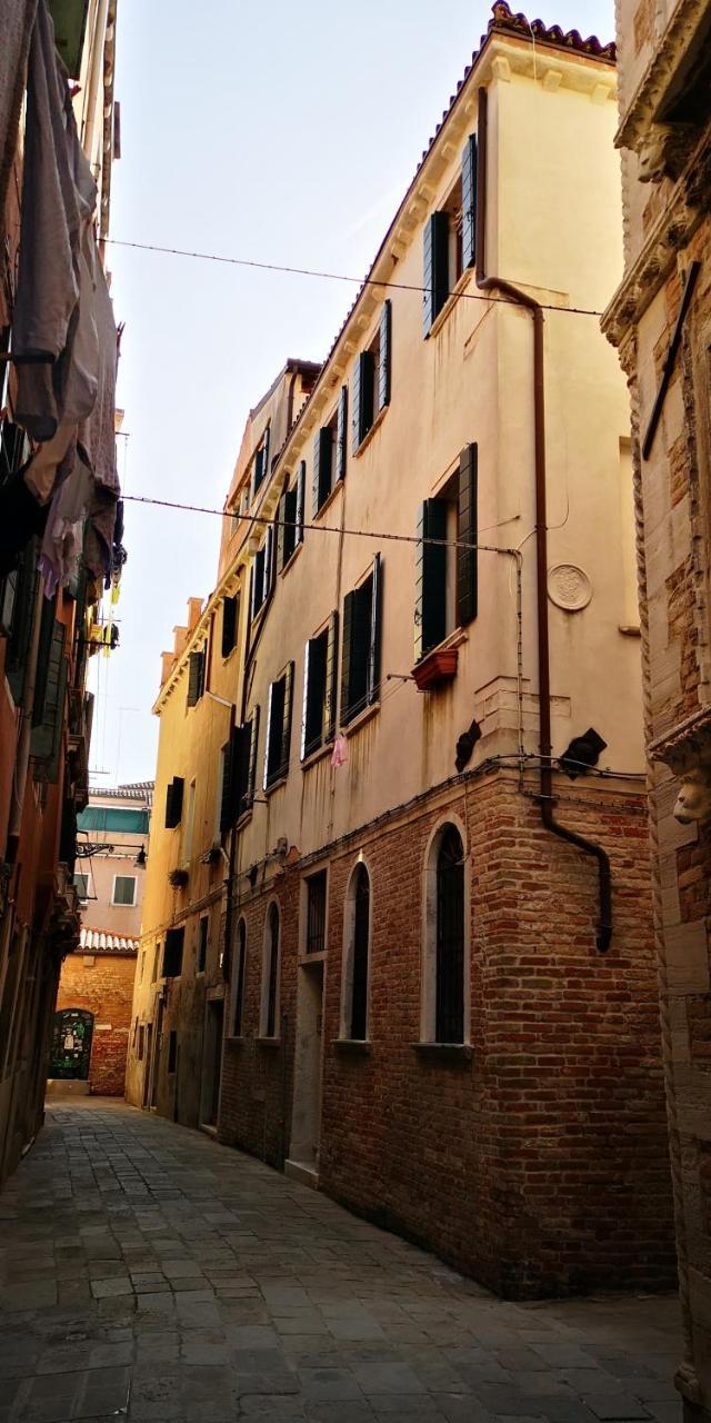 Apartment Casa Fortuny Luxury Venedig
